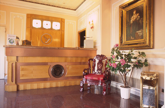 Foto Hotel Geo